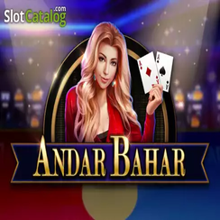 দ্রুত অ্যান্ডার বাহার - 7555 bdt